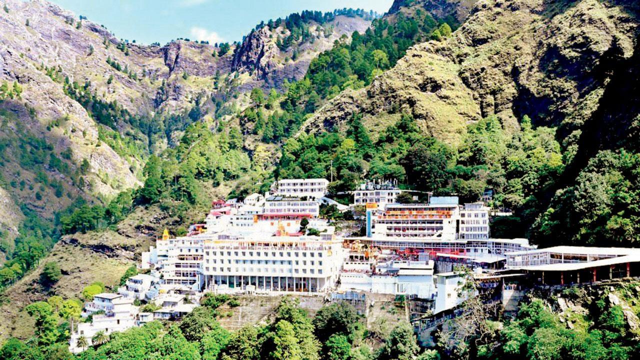 શ્રી માતા વૈષ્ણોદેવી