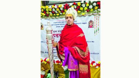 વેદમૂર્તિ દેવવ્રત રેખે