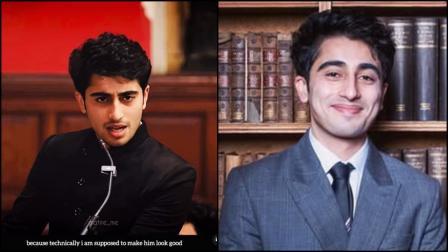 વીરાંશ ભાનુશાલી