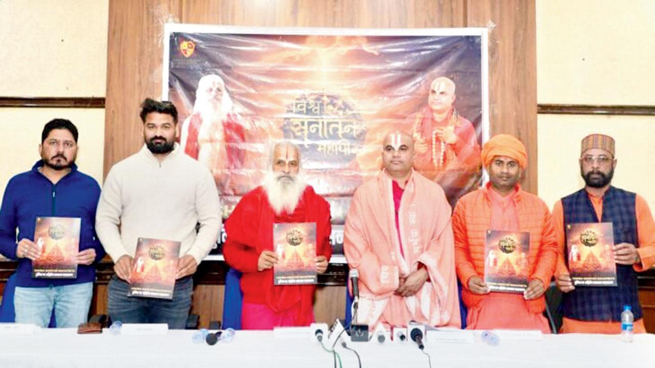 પૂજ્ય તીર્થાચાર્ય રામ વિશાલદાસજી મહારાજના નેતૃત્વમાં આ પ્રોજેક્ટ આકાર લેશે.