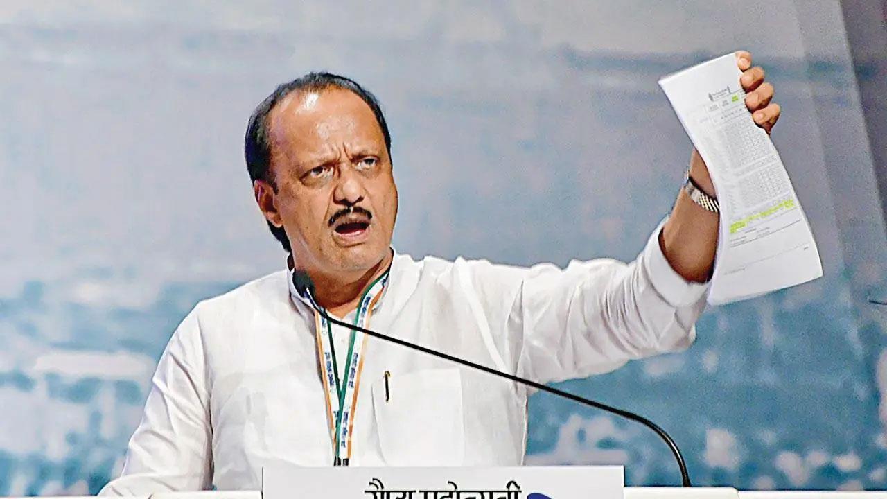 અજિત પવાર