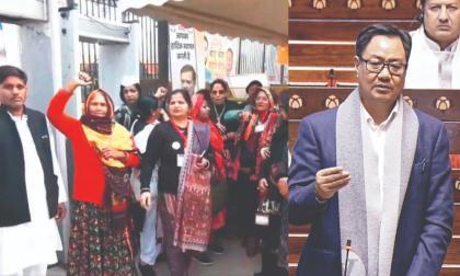 સોમવારે દિલ્હીના રામલીલા ગ્રાઉન્ડમાં રેલીમાં જોડાતી વખતે કૉન્ગ્રેસની કાર્યકર્તાઓએ ‘મોદી તેરી કબ્ર ખુદેગી..’ના નારા લગાવ્યા હતા. ગઈ કાલે લોકસભામાં કિરેન રિજિજુએ કૉન્ગ્રેસના આ કારનામાને વખોડ્યું હતું.