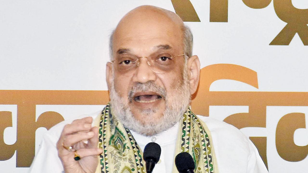 અમિત શાહ