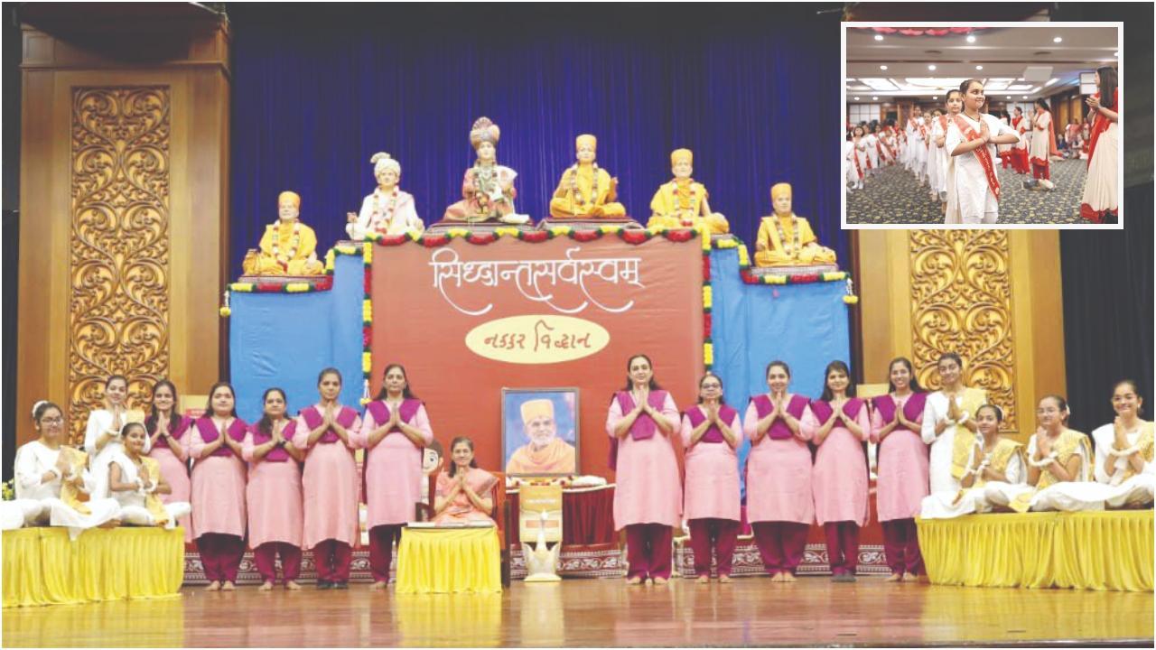 ‘સિદ્ધાંત સર્વસ્વમ્’ રવિ સત્સંગ સભા