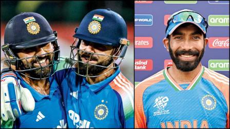 રોહિત કોહલી અને બુમરાહ