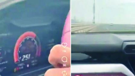 લમ્બોર્ગિનીના ડ્રાઇવર સામે ફર્સ્ટ ઇન્ફર્મેશન રિપોર્ટ દાખલ