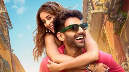 `તુ મેરી મેં તેરા મે તેરા તુ મેરી`