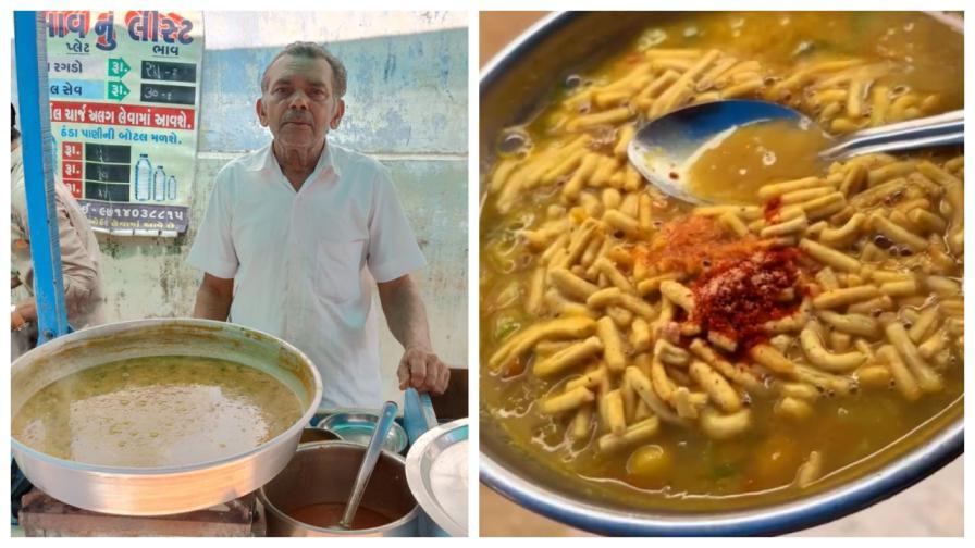 પાંવ કે પેટિસ વગર ખવાતો આ રગડો લોકોમાં બહુ લોકપ્રિય છે -  તસવીર સૌજન્ય પૂજા સાંગાણી