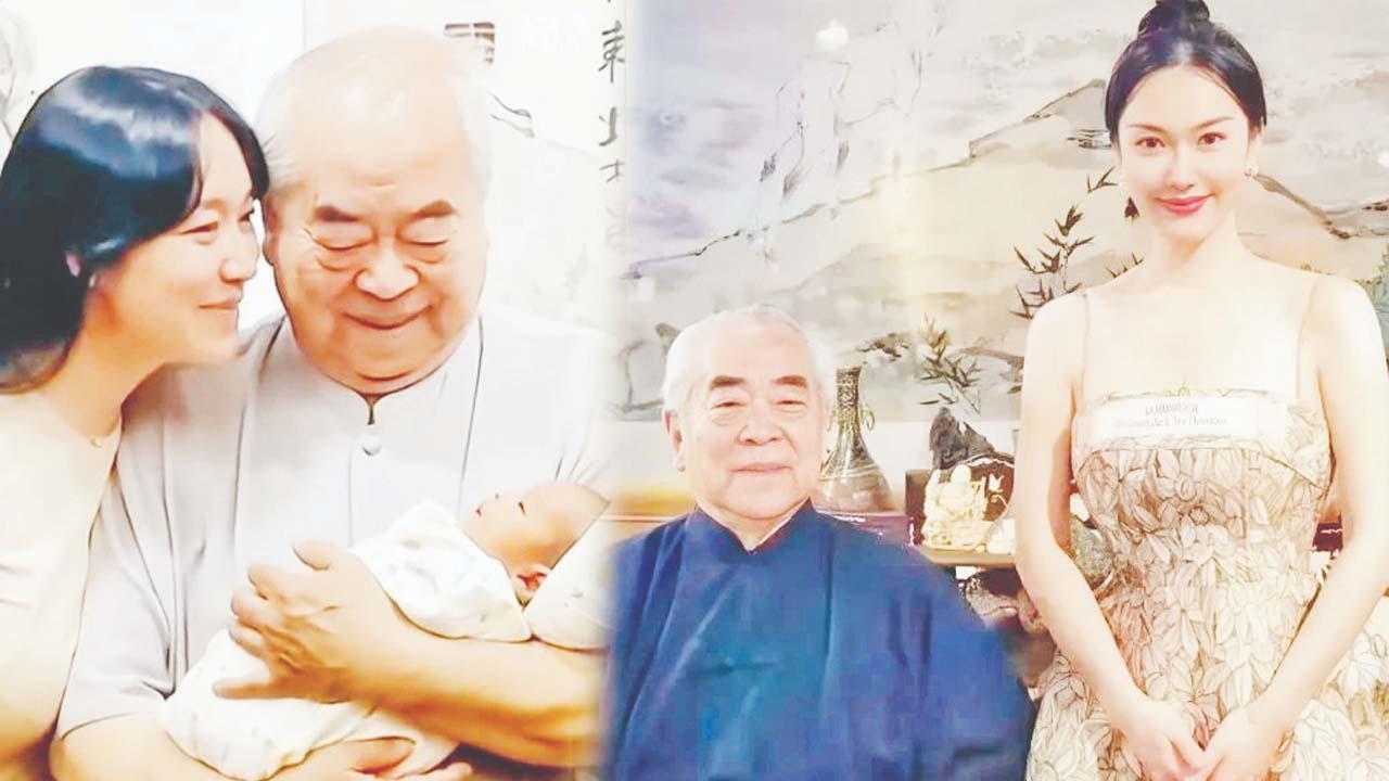 ફેન જેન્ગ