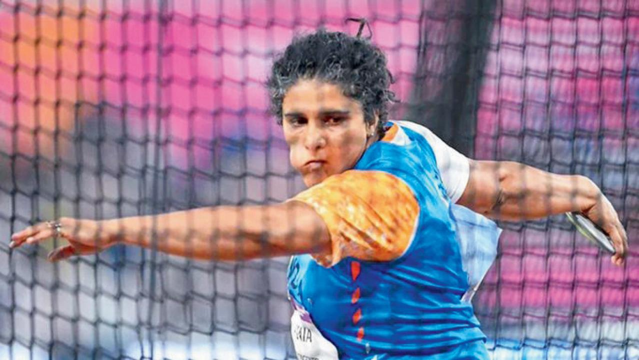 સીમા પુનિયા