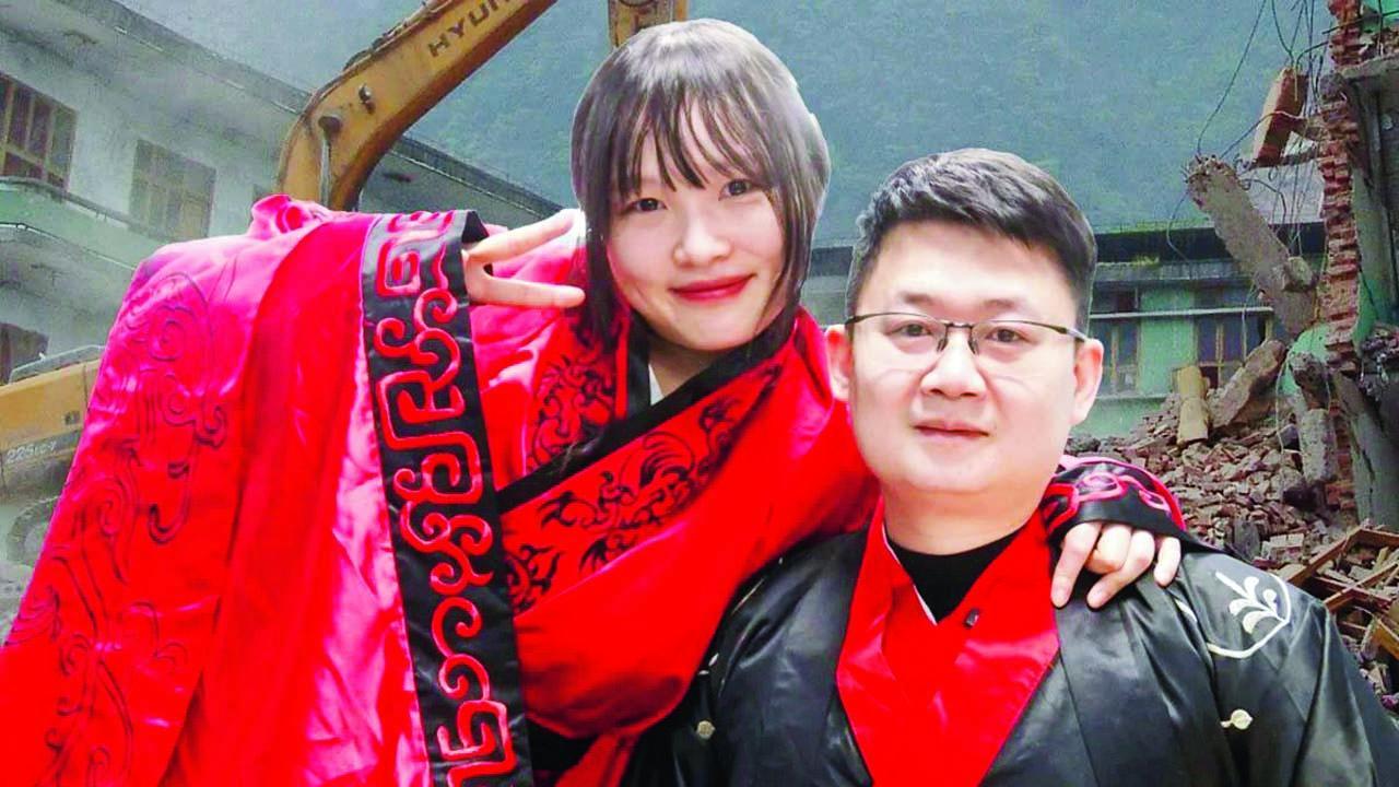 લિઆંગ અને લિયુ