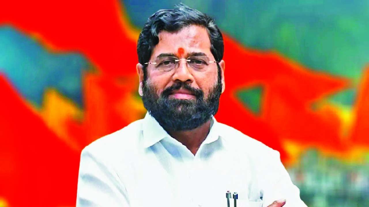 એકનાથ શિંદે