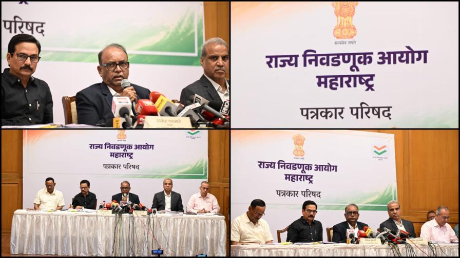 ૨૨૭ બેઠકો માટે છેલ્લી ચૂંટણી ફેબ્રુઆરી ૨૦૧૭માં યોજાઈ હતી.