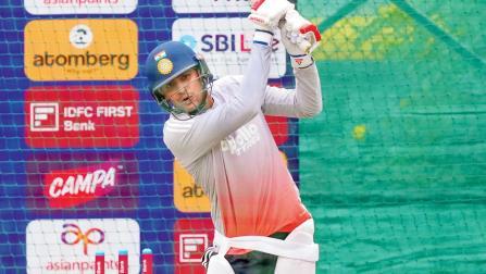 મૅચનો સમય સાંજે ૭.૦૦ વાગ્યાથી