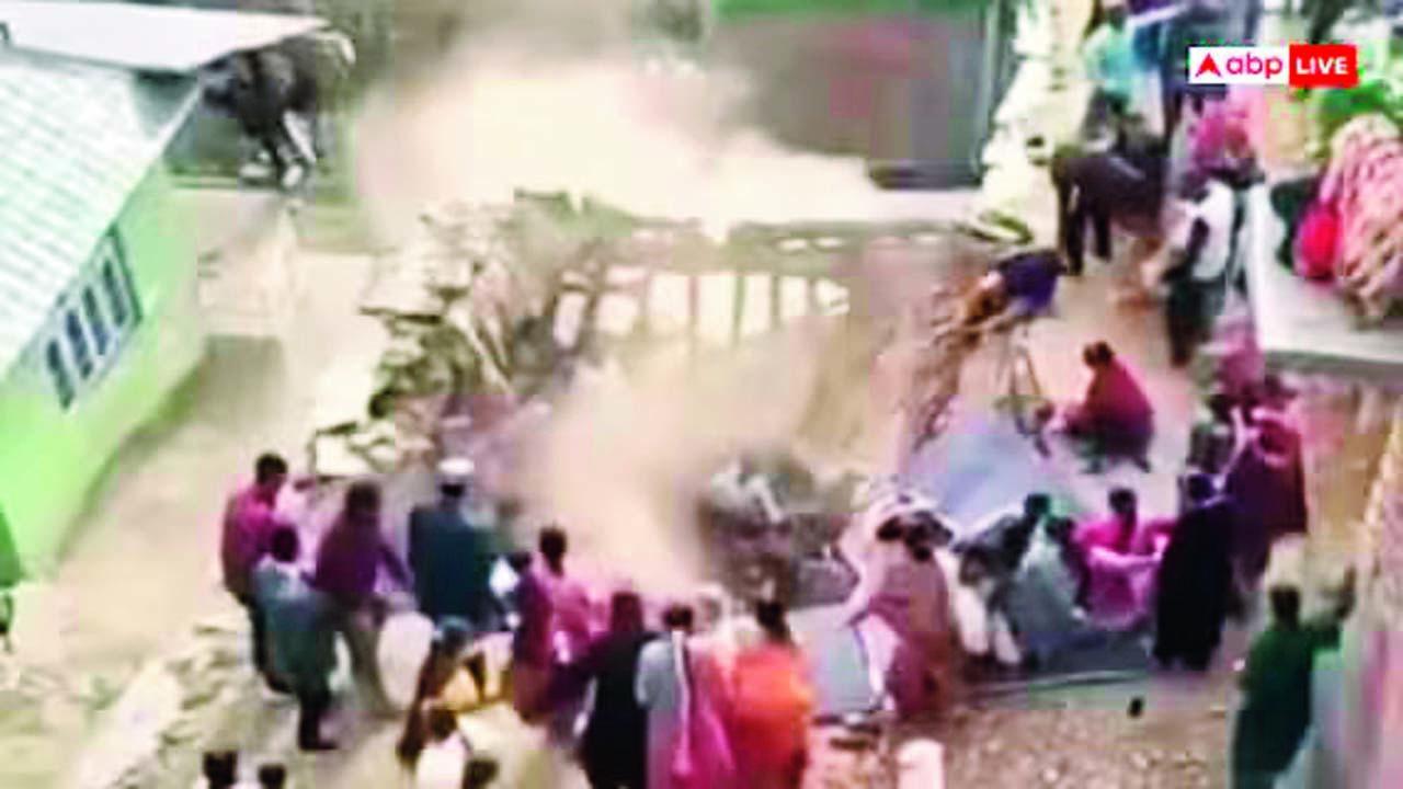 દુર્ઘટનાસ્થળ