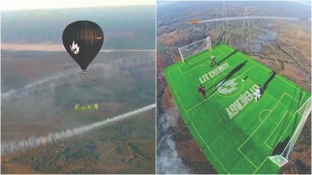 વાયરલ વીડિયોમાંથી સ્ક્રીન શૉટ