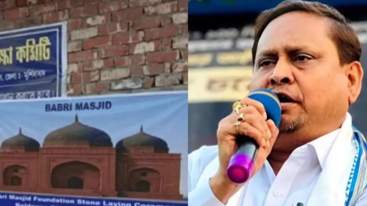 તૃણમૂલ કૉંગ્રેસના સસ્પેન્ડ કરાયેલા ધારાસભ્ય હુમાયુ કબીર