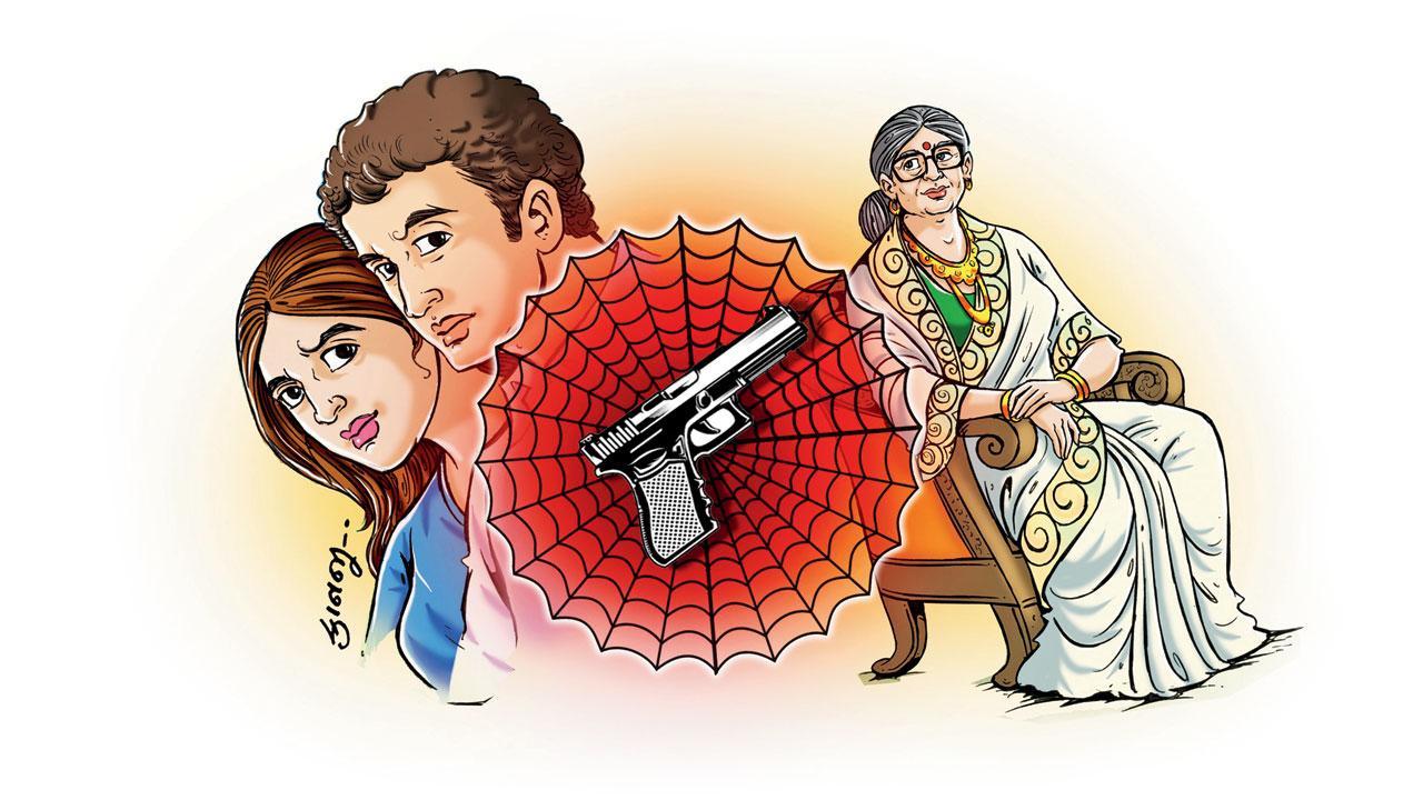 ઇલસ્ટ્રેશન