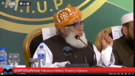 મૌલાના ફઝલુર રહેમાન