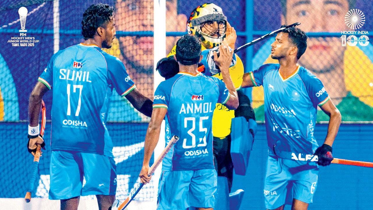 જુનિયર મેન્સ હોકી વર્લ્ડ કપ ટીમ
