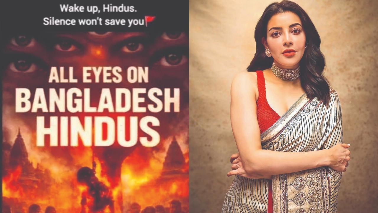 કાજલ અગરવાલ અને તેની પોસ્ટ