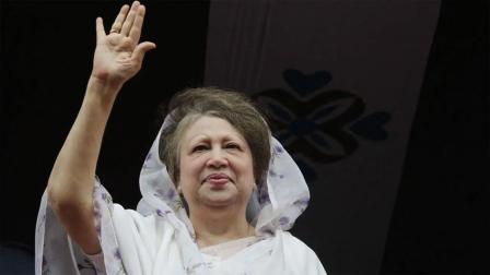 ખાલિદા ઝિયા