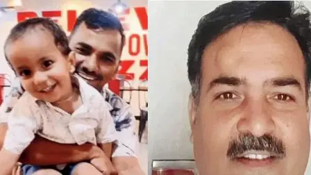 તેમની ઓળખ અનિલ કટારિયા અને હરીશ દેવાણી તરીકે થઈ છે