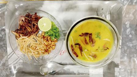 ખાવસ્વે