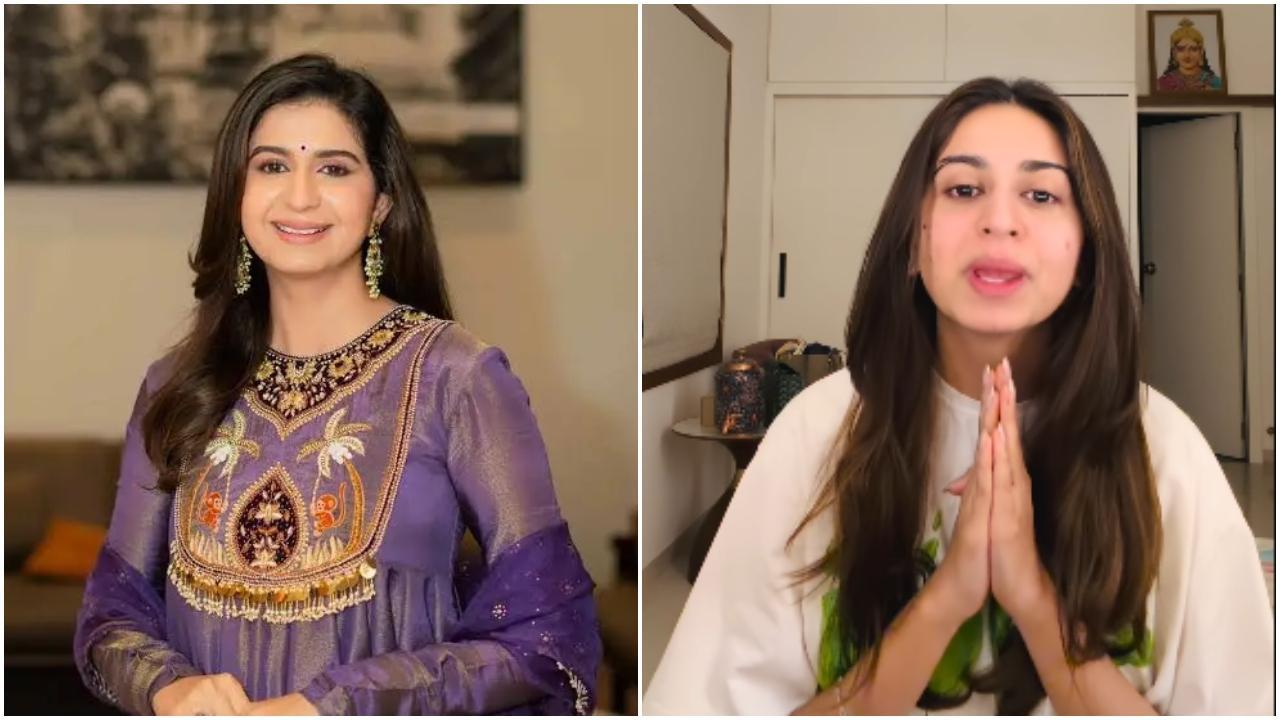 કિંજલ દવેની તસવીરોનો કૉલાજ