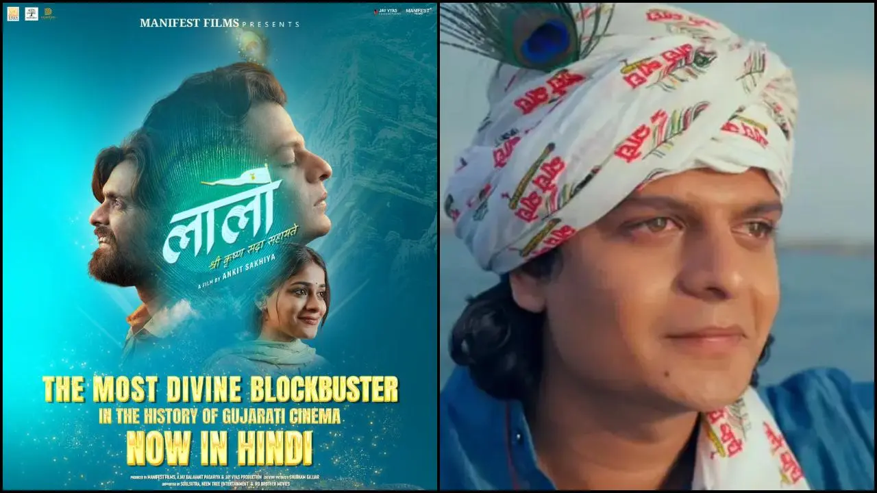 લાલો હવે હિન્દીમાં અને ઍકટર શ્રુહદ ગોસ્વામી