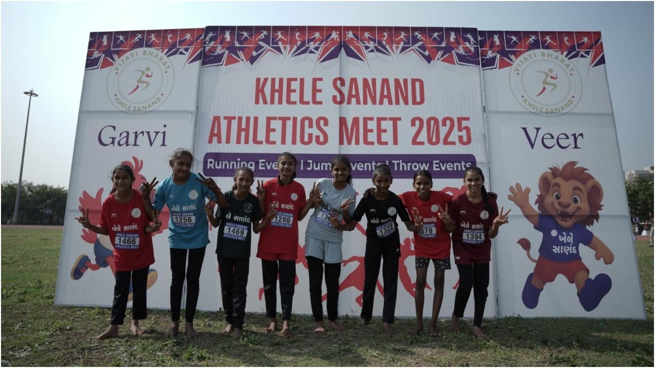 ખેલે સાણંદ એથ્લેટિક્સ મીટ