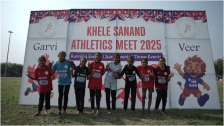 ખેલે સાણંદ એથ્લેટિક્સ મીટ