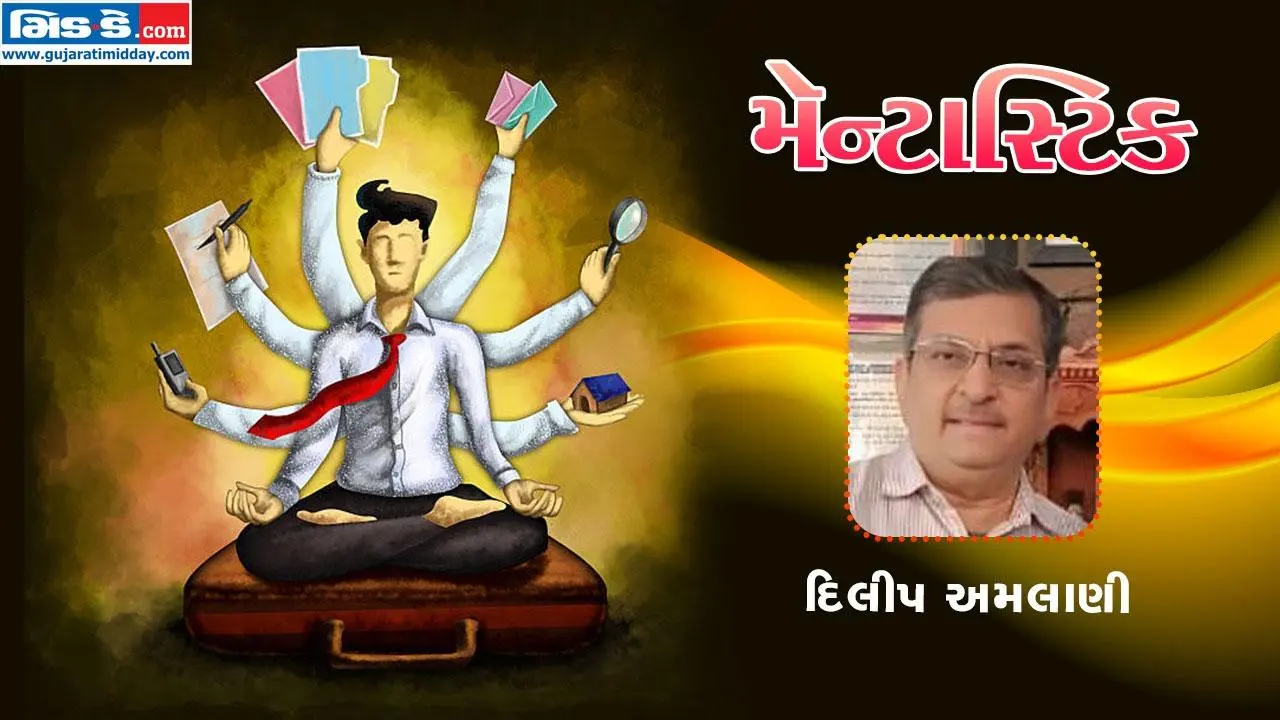 Manstastic: દીકરો થઈને ૧૦૩ મા-બાપની હૂંફ બનેલા દિલીપભાઈ અમલાણીની પ્રેરક કહાની