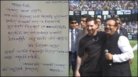 વાયરલ વીડિયોમાંથી સ્ક્રીન શૉટ (તસવીર: સોશિયલ મીડિયા)