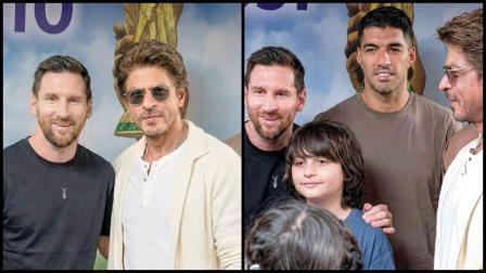 શાહરુખ ખાન અને અબરામ ખાન સાથે મેસી.