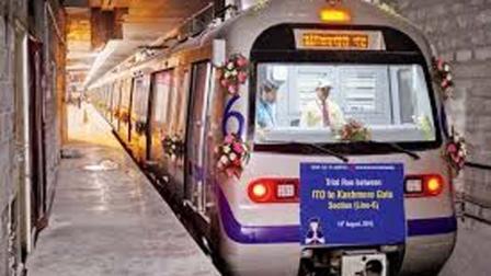 દિલ્હી મેટ્રો