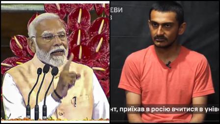 વડા પ્રધાન નરેન્દ્ર મોદી અને ગુજરાતના મોરબી જિલ્લાના રહેવાસી સાહિલ મોહમ્મદ હુસૈન