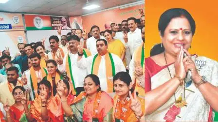 BJPએ નાશિકમાં શિવસેના (UBT) અને MNSના નેતાઓને પાર્ટીમાં પ્રવેશ આપ્યો