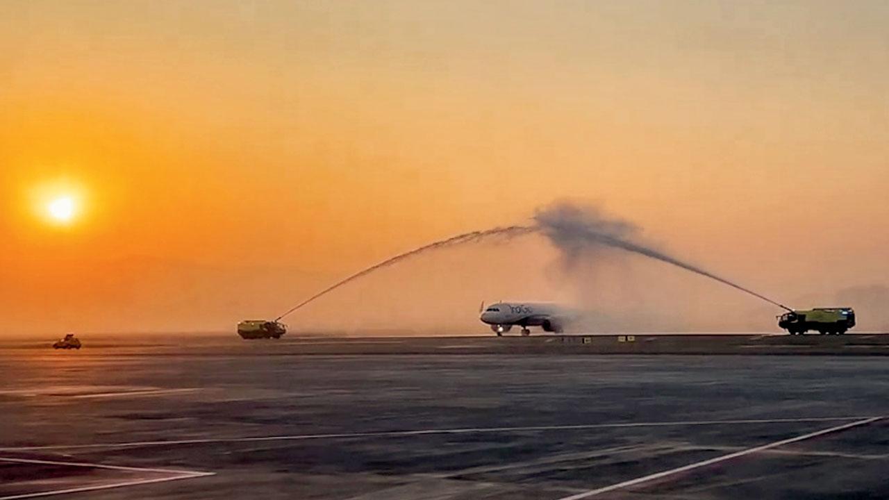 નવી મુંબઈ ઇન્ટરનૅશનલ ઍરપોર્ટ