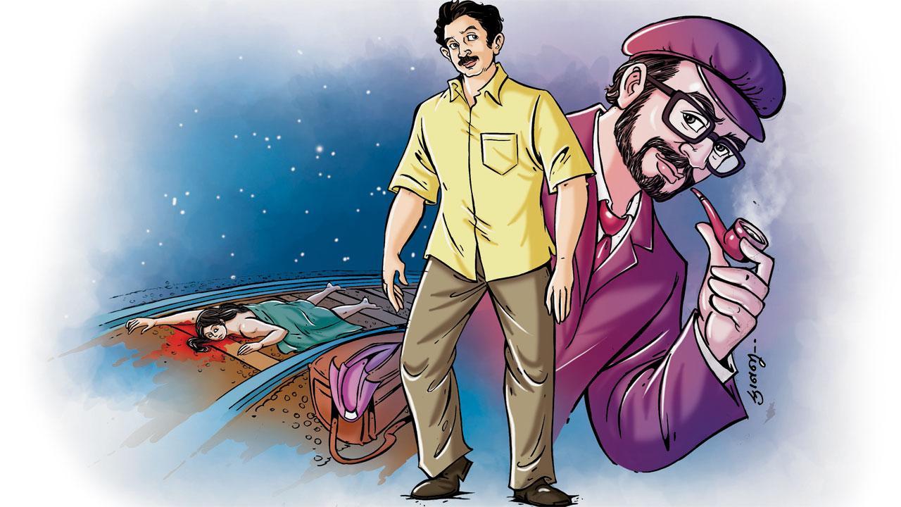 ઇલસ્ટ્રેશન