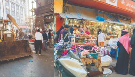 પહેલાં અને સાંજે