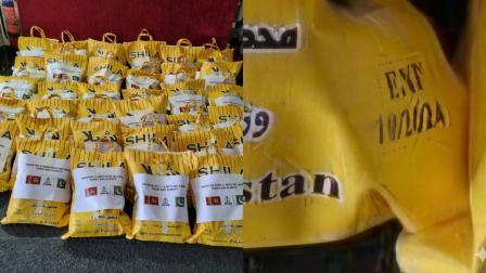 આપત્તિગ્રસ્ત શ્રીલંકાને એક્સપાયર થયેલો માલ મોકલ્યો (તસવીર સૌજન્ય: સોશિયલ મીડિયા) 