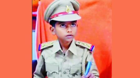 સૂર્યાંશ