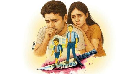 ઇલસ્ટ્રેશન