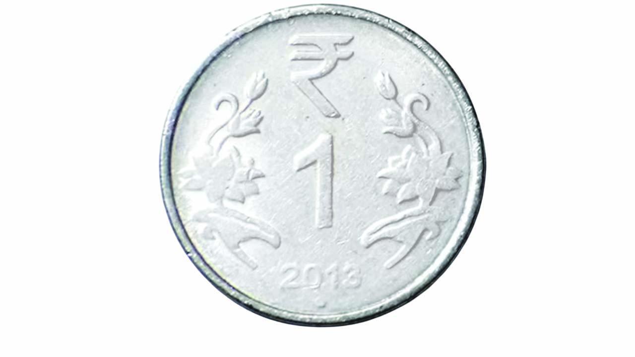 ભારતીય રૂપિયો