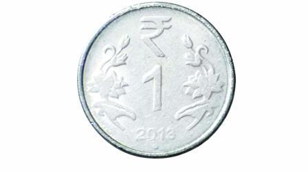 ભારતીય રૂપિયો