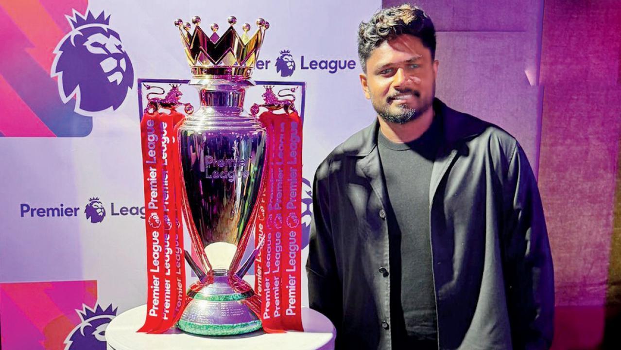 સંજુ સૅમસન