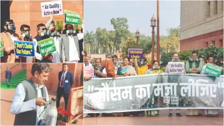 વિપક્ષે સંસદના પરિસરમાં જોરદાર પ્રદર્શન કર્યું