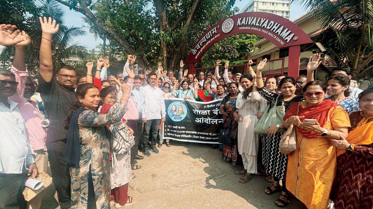 એઇડેડ સ્કૂલોના શિક્ષકોનો રાજ્ય સરકારની પૉલિસી સામે આક્રોશ