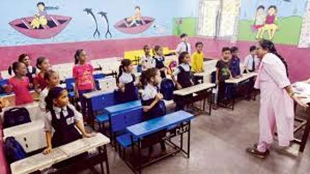 પ્રતીકાત્મક તસવીર